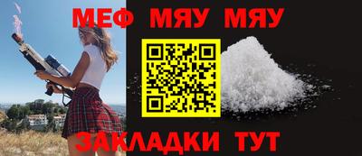 каннабис Усть-Илимск