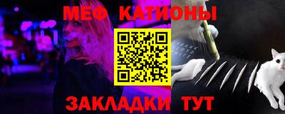 MDMA Premium VHQ Уссурийск
