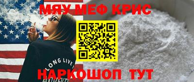mdpv Усть-Джегута