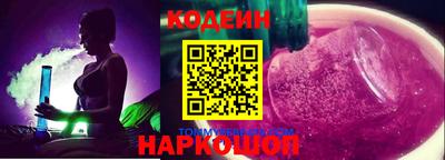mdpv Усть-Джегута