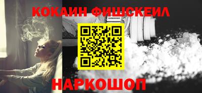 MDMA Premium VHQ Уссурийск
