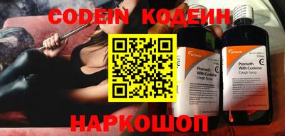 MDMA Premium VHQ Уссурийск