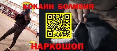 меф Чапаевск