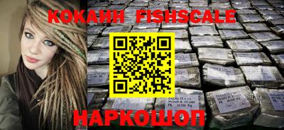 mdpv Усть-Джегута