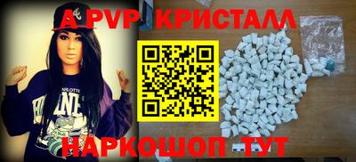 MDMA Premium VHQ Уссурийск