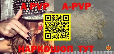 MDMA Premium VHQ Уссурийск