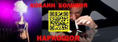mdpv Усть-Джегута