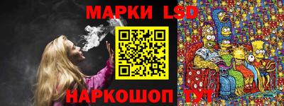 mdpv Усть-Джегута