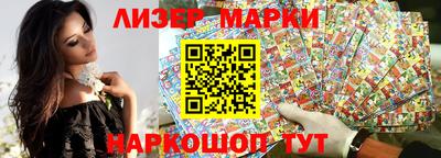 MDMA Premium VHQ Уссурийск