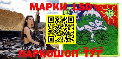 MDMA Premium VHQ Уссурийск