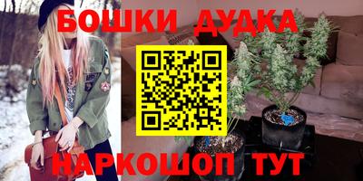 mdpv Усть-Джегута