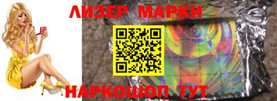 mdpv Усть-Джегута