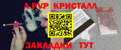 MDMA Premium VHQ Уссурийск