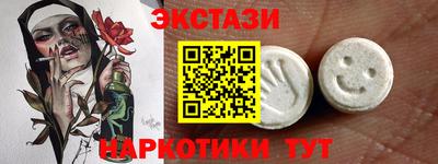 mdpv Усть-Джегута