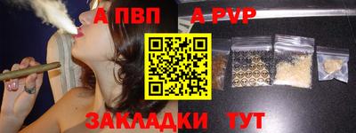 MDMA Premium VHQ Уссурийск
