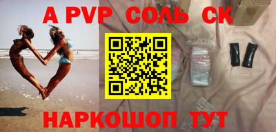 mdpv Усть-Джегута
