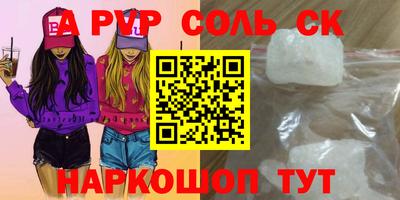 MDMA Premium VHQ Уссурийск