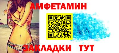 mdpv Усть-Джегута