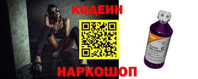 MDMA Premium VHQ Уссурийск
