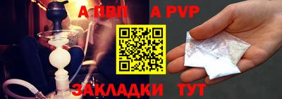 MDMA Premium VHQ Уссурийск