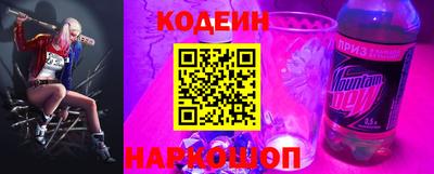 MDMA Premium VHQ Уссурийск