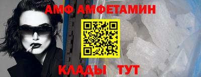 каннабис Усть-Илимск