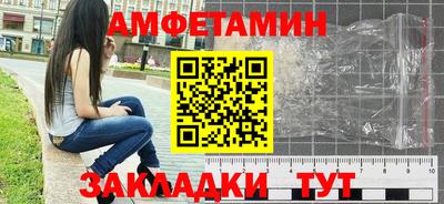 каннабис Усть-Илимск