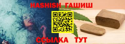 mdpv Усть-Джегута