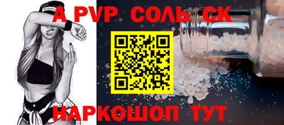 mdpv Усть-Джегута