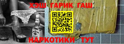 mdpv Усть-Джегута