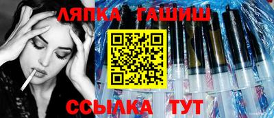MDMA Premium VHQ Уссурийск