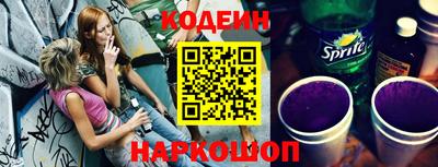 MDMA Premium VHQ Уссурийск