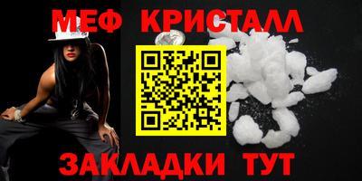каннабис Усть-Илимск