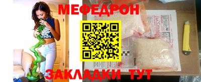 метадон Чебоксары