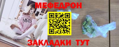 MDMA Premium VHQ Уссурийск