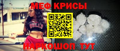 mdpv Усть-Джегута
